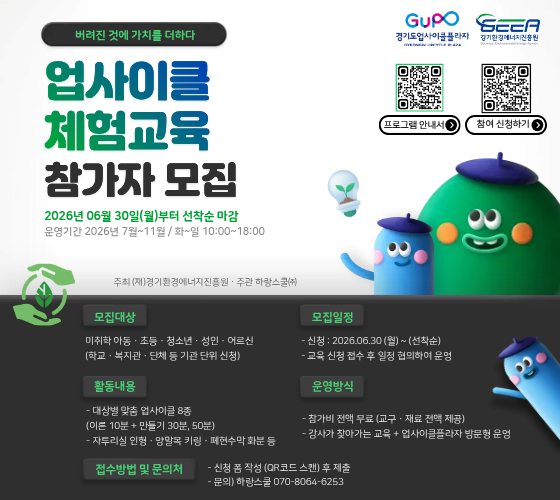 0ee7145f-fd29-43f0-a744-a3ce9623feee.png